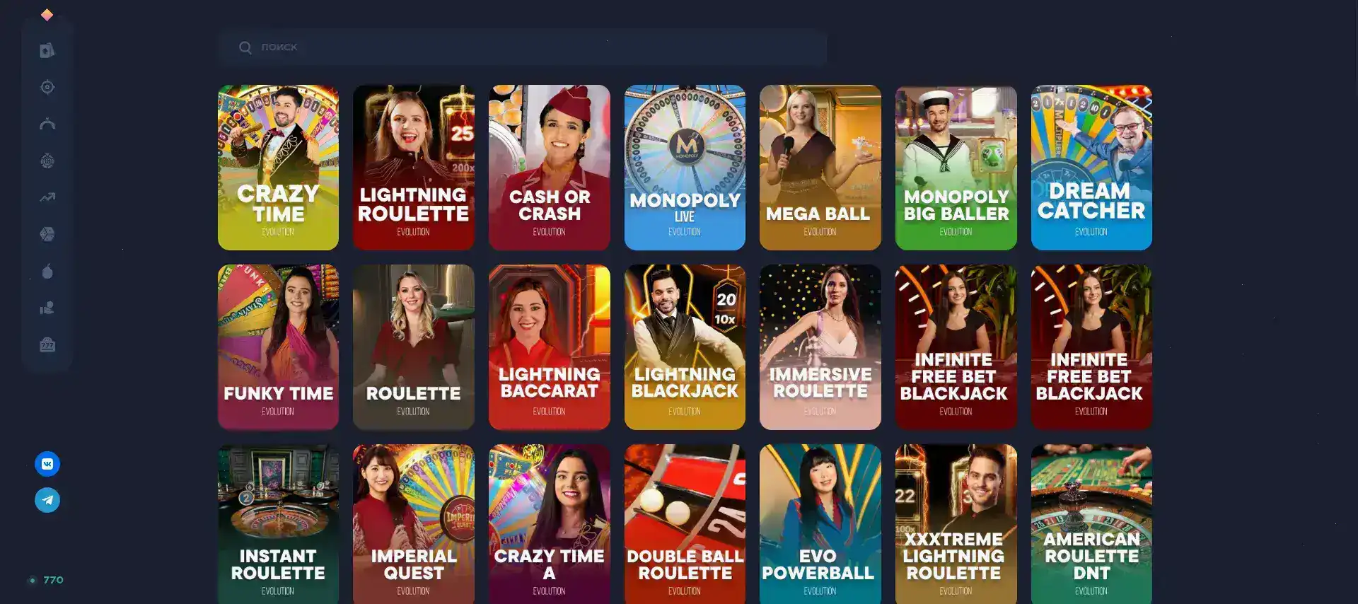 Бонусы и акции в казино Vai